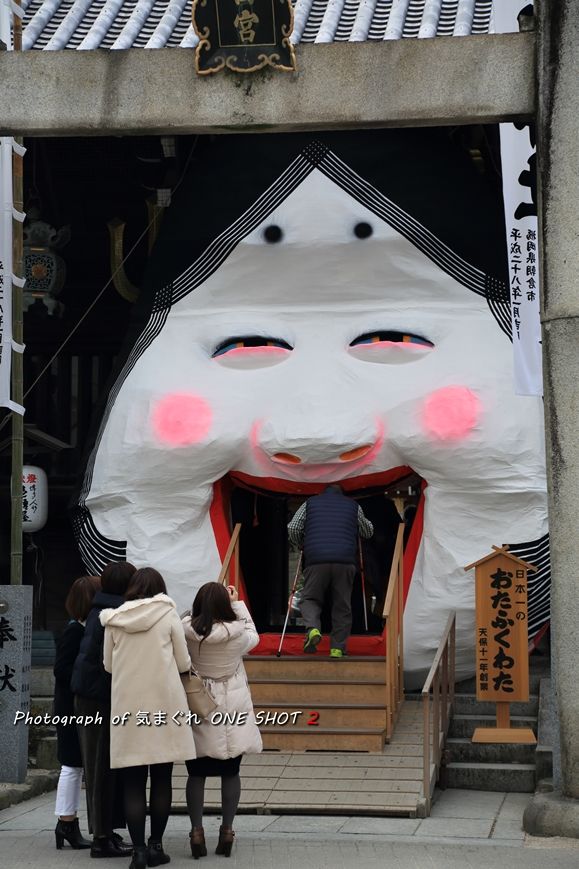 EOS 5D Mark III_kimagure_11412_R
